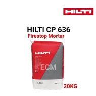 HILTI CP 636 FIRESTOP MORTAR (20KG) PREVENT FIRE AND SMOKE FRO SPREADING THROUGH LARGE OPENINGS