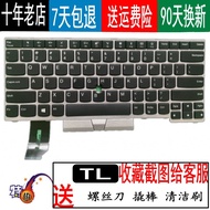 KEYTONGSONG | For Lenovo T480S E480 L480 L380 T490 T495 E490 E495 T14 Keyboard