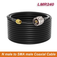 Coaxial Cable RG58 LMR240 LMR400 N Male to SMA Male 10m/15m/20m/30m Low Loss 50ohm Extension Coax Ca