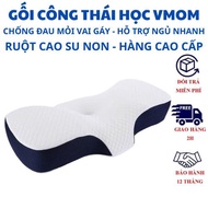Genuine VMOM ergonomic pillow, anti-snoring pillow