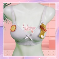 Andina Knitted Bra 01545 I Thin and wire-free foam Bra Size 34-38