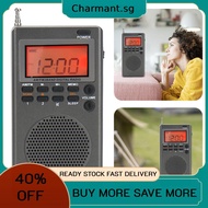 AM FM Portable Radio Digital Radio Built-in Speaker Great Reception Alarm Clock
