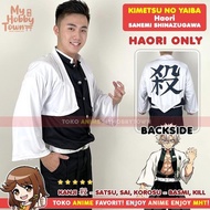 Haori Anime Cosplay Costume Sanemi Shinazugawa Kimetsu no Yaiba Demon Slayer