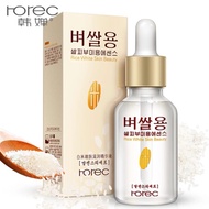 ROREC White Rice Essence Serum Whitening Protein Pati Serum Esen Beras Putih Pencerah Kulit