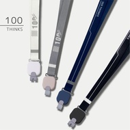 [Baisi] NL-15 Taiwan Identification Card Retractable Buckle Id Holder (Including Braided Lanyard) Ea