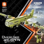 Chinese Building Block Fighter Boy Assembled Apache Helicopter B29 Bomber Model Toy Gift