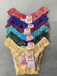 Quần lót nữ ren quyến rũ mềm mịn( MS915 )