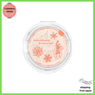 Snow Beauty Brightening Skin Care Powder Refill【2023】Floral Aroma Fragrance Refill 25g SHISEIDO from Japan LHZ