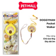 DoggyMan Doggy Walker leash box size 5kg | 3m - Petmall yellow