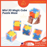3D Magic Cube Maze / Kids Portable Mini 3D Maze Fingertip Cube Educational Toy / Rotating The Roll A