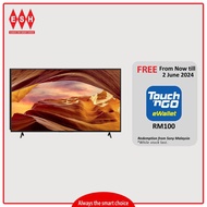 Sony KD-75X77L 75 Inch 4K UHD (HDR) Smart TV (Deliver within Klang Valley Areas Only) | ESH