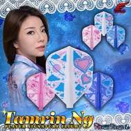 Fit Flight Player • Tamrin Ng [Shape] • Dart Flights • SGDARTS