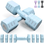 Adjustable Dumbbells Hand Weights Set: Sportneer 4 In 1 Weight Each 2lb 3lb 4lb 5lb Free Weights Dum