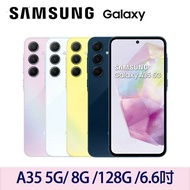 【SAMSUNG 三星】 Galaxy A35 5G 8G/128G