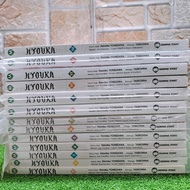 『 NEW/PRELOVED 』Komik "Hyouka" 1-14(Gempak Starz/GempakStarz) Karya Honobu Yonezawa/Taskohna  Kadoka