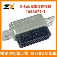 Brand new & original 1658671-1[CONN D-SUB HD HOUSING PLUG 26POS]4.6