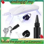 【】Ring Size Adjuster Glue with UV Light and Silicone Women Men Easy Application and Removal Ring Gua