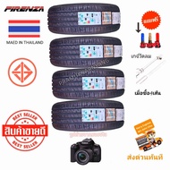 245/45R18 225/50R17 225/45R17 215/55R17 205/45R17 205/40R17 (ราคา4/2/1เส้น) ยางรถเก๋งขอบ17 ยางรถตู้ข