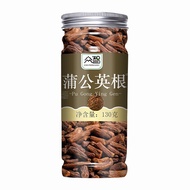 130g Premium Dandelion Root Tea - Old Root First-Class Pure Root Canned Herbal Detox Tea Bitter-Swee
