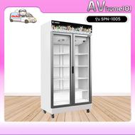 ตู้แช่2ประตู SANDEN รุ่น SPN-1005(25คิว) Inverter(ดำขาว) (ราคารวมค่าขนส่ง)