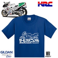 Summer 2024 Casual Street Motorcycle T-shirt NSR CBR250RR NSR250RR NSR CBR Leisure Cotton round Neck