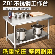 [COD] Stainless steel workbench kitchen operating table vegetable cutting chopping board commercial packing