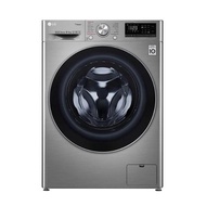 Mesin Cuci LG FV1285S3VS Mesin Cuci LG Front Loading 8.5KG