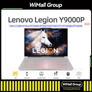 Lenovo Legion Y9000P 2026 Ultra 9 290HX Plus RTX5060/RTX5070/RTX5070Ti/RTX5080/RTX5090 16inch 2.5K 2
