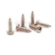 Screw Screw M2-M2.6 PA304 Stainless Steel Self-Tapping Self-Tapping Screw Round Head Self-Tapping Ph
