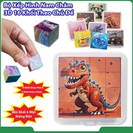 Magnetic Toy 3D Block Puzzle 16 Blocks 2x2cm 6 Sides 6 Shapes Themed Dinosaurs, Animals, Traffic, Se