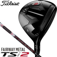 Titleist TSi2 TSP322 55 右側球道木桿
