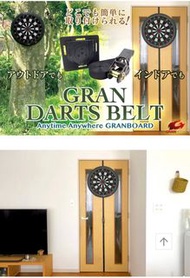 GRAN DARTS BELT 便攜式飛鏢盤