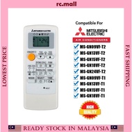 MITSUBISHI Aircond Remote Control Replacement -MP04B MPO4A MP2B MP07A
