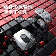 Double-Head Floating Electric Shaver for Men, Magnetic Suction, Washable, Mini Portable Rechargeable