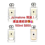 Jo Malone 香水 100ml