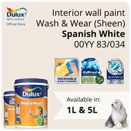 Dulux Interior Wall Paint - Spanish White (00YY 83/034)  - 1L / 5L