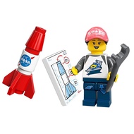 71027-6 LEGO Minifigure Series 20 - Space Fan (MISP)
