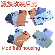 Applicable XR TO 17pro Rear Cover 11 TO 17PRO HOUSING X Upgrade 17 Appearance Chassis xsmax TO 17pm 