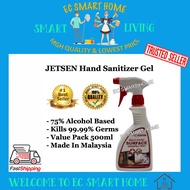 JETSEN Hand Sanitizer Gel | 75% Alcohol Based | Value Pack 500ml | Kills 99.99% Germs