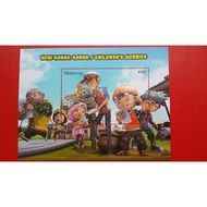 2012 Malaysia Miniature Sheet - Children's Hobbies