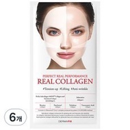 Dermafix Perfect Real Performance Real Collagen 6 pieces x2pack