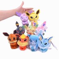 Pokemon Eevee Vaporeon 4-inch plush doll keychain