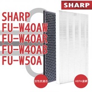 Others - 適用於Sharp FU-W40AW FU-W40AR FU-W40AB FU-W50A 空氣清新機 淨化器 備用過濾器套件替换用