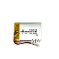 Battery102535/902535/802535/702535/602535/502535/402535/302535