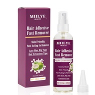 Hair Adhesive Fast Remover 4oz/120ml, Tape in Extension Remover, Wig Glue Remover Solvent Spray to R