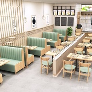 Shop Card Holder Dessert Shop Coffee Shop Card Holder Combination Snack Sofa Solid Wood Back Wall Mi