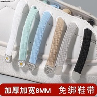 [Lazy Handy Tool] Free Laces Free Laces Elastic Laces Elastic Laces Lazy Laces Buckle Lace Holder Ch