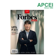 Forbes Asia, September 2026