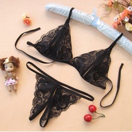 Sexy 2-Piece Lace Lingerie Set with Slit Bottom Pants