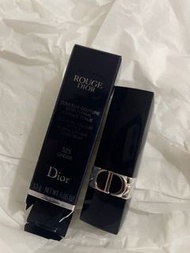 Dior藍星唇膏525